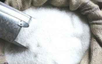 Zahăr fără documente legale confiscat …