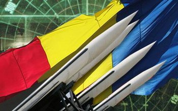 Elemente ale scutului antirachetă vor …