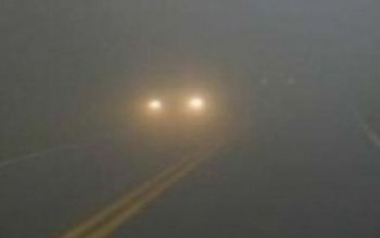 Atenție! Avertizare COD GALBEN de …