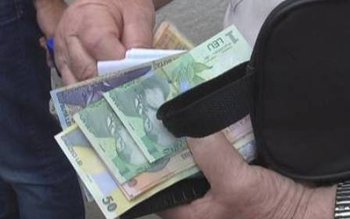 Şofer de autocar din Botoșani, …