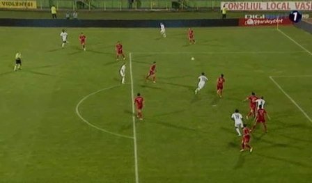 FC Botoșani a fost eliminată din optimile Cupei României de SC Vaslui