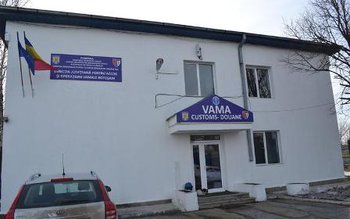 Biroul Vamal Botoşani are o …