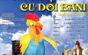 Teatrul Vasilache vă așteaptă duminică …