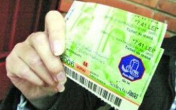 O parte din tichetele de …