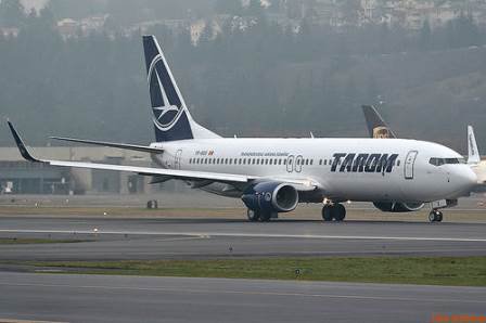 TAROM va relua din 17 noiembrie operarea curselor către Suceava