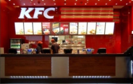 Gigantul KFC ar putea deschide un punct de lucru în Uvertura Mall Botoşani