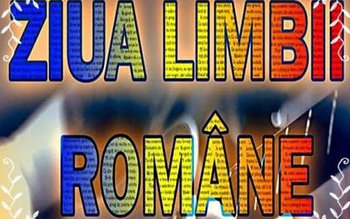 Băsescu a promulgat legea care …