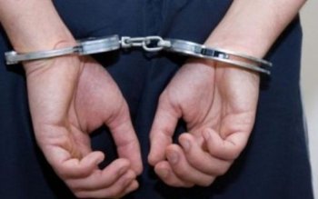 Bărbat reținut pentru cumul de …