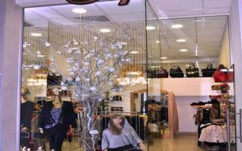 Noi articole la magazinul Sofia …