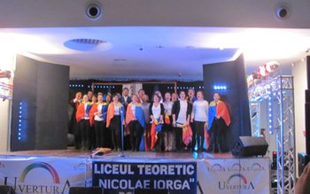 Uvertura Mall: Spectacol oferit de …