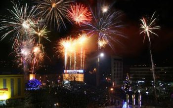 Revelionul va fi organizat anul …