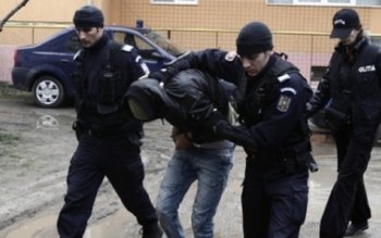 Cercetaţi în stare de reţinere …