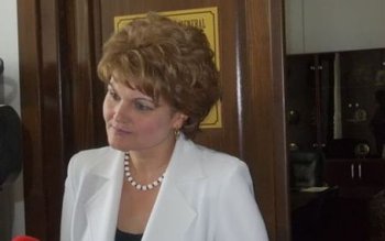 Diplomă de excelenţă obținută de …