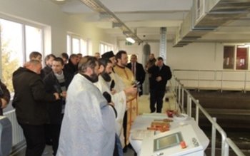 Stația de tratare de la …