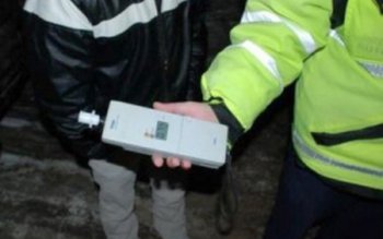 Bărbat din Dorohoi depistat la …
