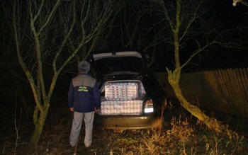 Audi plin cu ţigări de …