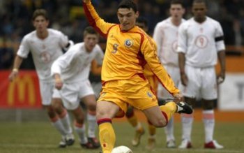 Veste excelentă pentru fanii echipei …