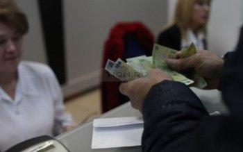 Unde poţi plăti o amendă …