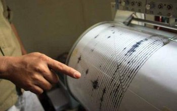 Cutremur produs în această dimineață …