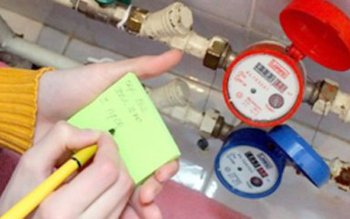 Contoarele de apă din municipiu …