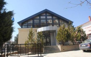 Parchetul de pe lângă Judecătoria …