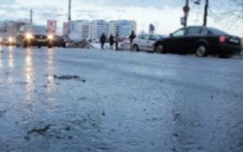 Atenție! Avertizare COD GALBEN de …