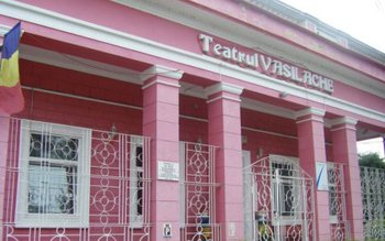 Teatrul Vasilache: Încheierea primei etape …