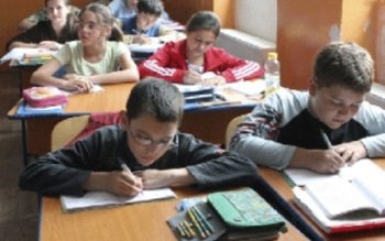 Unitățile școlare din județ își …