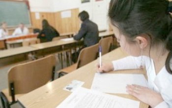 Vezi ce premii au obținut …