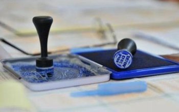 USL a decis: Alegeri prezidenţiale …