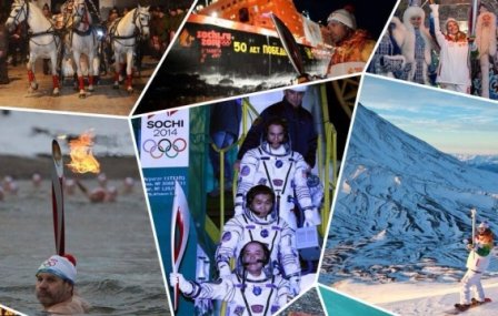 Programul detaliat al Jocurilor Olimpice de iarnă de la Soci