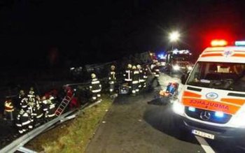 Accident grav în Ungaria cu …