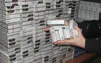 Țigări fără documente legale confiscate …