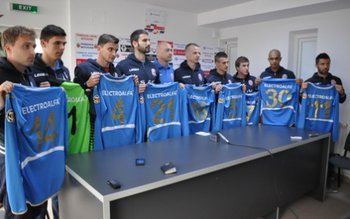 Vezi care sunt achizițiile FC …
