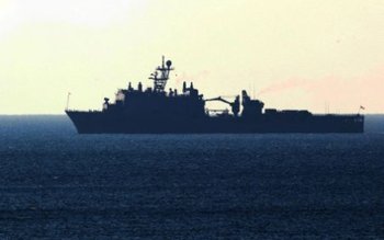 Una dintre navele militare ale …