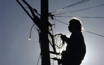 Cercetat pentru sustragere ilegală de …