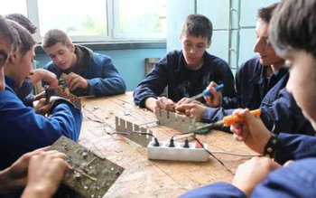 Proiect MEN: Învăţământul profesional special …