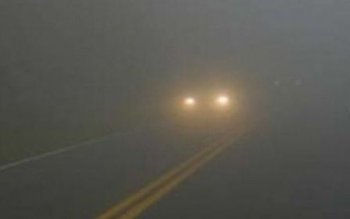 Atenție! Avertizare COD GALBEN de …