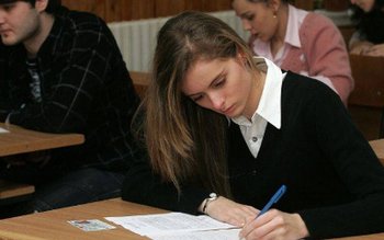 Vezi ce subiecte s-au dat …