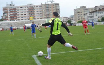 Vezi ce cadou oferă FC …