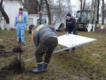 Dumitru Chelariu, primarul comunei Pomârla, a scos panourile montate de Florin Țurcanu - FOTO