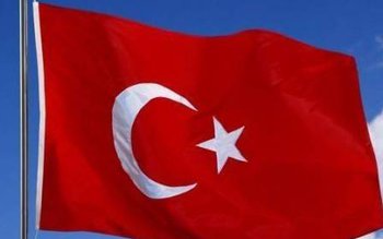 Ţara care ar putea interzice …