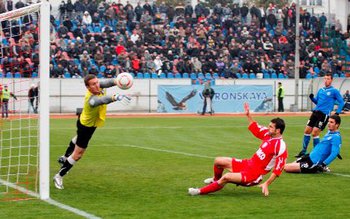 Rezultate din Liga I şi …