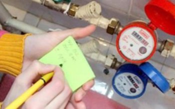 Nova Apaserv va restricţiona consumul …