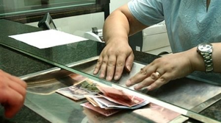 Credit fictiv făcut la o bancă din Botoșani. Vezi ce a pățit un tânăr din Galați