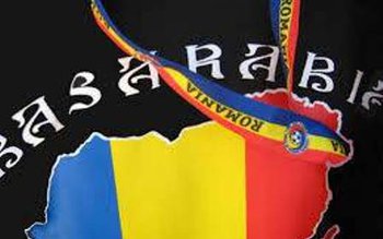 Lampioane tricolore la Botoşani şi …