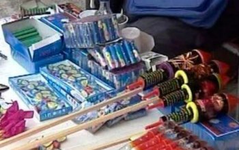 Bărbat cercetat de polițiști pentru …