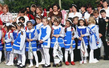 Propunerea prin care prima zi …