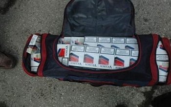 Țigări de contrabandă confiscate de …