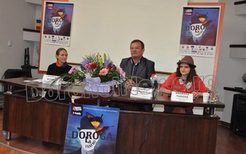 Astăzi s-a dat startul la …